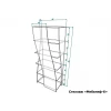 Стеллаж Мебелеф-6