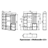 Стенка для прихожей Мебелайн-13