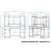 Стол компьютерный Мебелеф-35