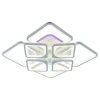 Светодиодная люстра 8057/4+4 WHT A