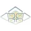 Светодиодная люстра 8057/4+4 WHT A
