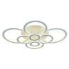 Светодиодная люстра 8005/4+4 WHT