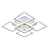 Светодиодная люстра 8075/4+1 WHT