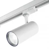 Трековый светодиодный светильник Ideal Lux Fox 15W CRI80 41 3000K WH