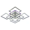 Светодиодная люстра 8075/4+4 CHR