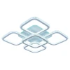 Светодиодная люстра 8023/4+1 WHT