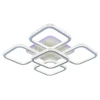 Светодиодная люстра 8023/4+1 WHT