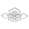 Светодиодная люстра 8023/4+4 WHT A