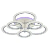 Светодиодная люстра 8003/3+3 WHT A