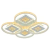 Светодиодная люстра 8053/4 WHT