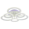 Светодиодная люстра 8086/3+3 WHT A