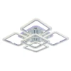 Светодиодная люстра 8087/4+1 CHR