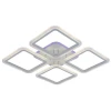 Светодиодная люстра 8075/4 WHT