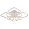 Светодиодная люстра 8049/4+4 WHT A