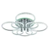 Светодиодная люстра 8024/4+4 CHR