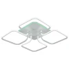 Светодиодная люстра 6047/4A WHT