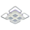 Светодиодная люстра 5886/4+4B WHT