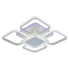 Светодиодная люстра 5886/4+1 WHT