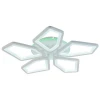 Светодиодная люстра 8463/5 WHT
