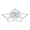 Светодиодная люстра 8464/5B WHT