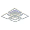 Светодиодная люстра 8465/4+1B WHT