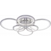 Светодиодная люстра 8448/6 CHR