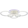 Светодиодная люстра 8447/6 WHT