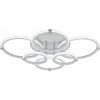 Светодиодная люстра 6319/6 WHT