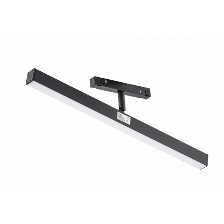 004CY 12W3K SBK (1/20) Светильник для магнитного шинопровода 