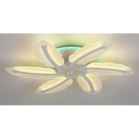 9245/6 WT/RGB (1) Люстра (RL) 