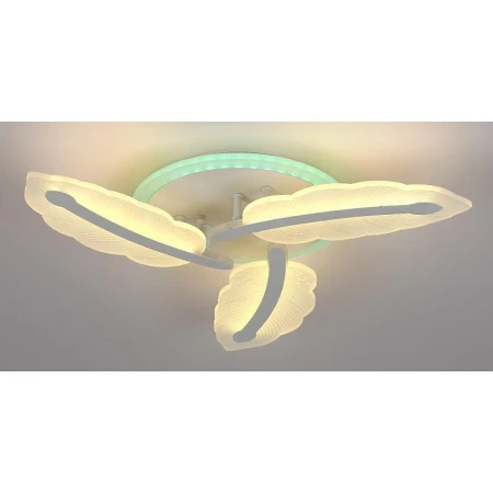 9245/3 WT/RGB (1) Люстра (RL) 