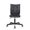 Стул компьютерный CH-330M/BLACK