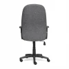 Кресло офисное СН747, серый, ткань