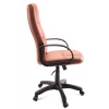 Компьютерное кресло Dikline CT42, паприка, экокожа