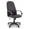 Кресло офисное Chairman 279, серый, ткань