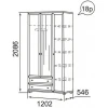Шкаф платяной Ника-люкс 18Р