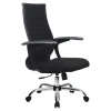 Кресло офисное Комплект 20, черный, ткань