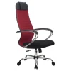 Компьютерное кресло Комплект 23, красный, черный, ткань