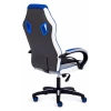 Кресло офисное Pilot, серый, синий, черный, кожа искусственная, ткань