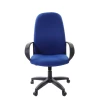 Компьютерное кресло 279, синий, текстиль