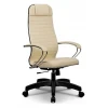 Кресло офисное Комплект 6, бежевый, кожа