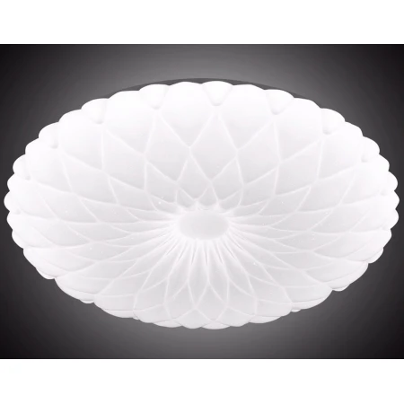 M2028/500-80W RGB (1) - Настенно-потолочные Modern-Light