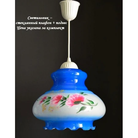 PP 87 1/2 крашенные Цветы mix.  (5) - Подвесы