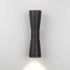 Настенный светодиодный светильник Tube double черный IP54 Elektrostandard 1502 TECHNO LED