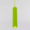 Светодиодный подвесной светильник Eurosvet 50154/1 LED зеленый