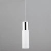 Светильник лофт подвесной со светодиодами Eurosvet 50135/1 LED хром/белый