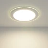 Встраиваемый потолочный светодиодный светильник Elektrostandard DLKR200 18W 4200K белый