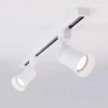 Трековый светильник для однофазного шинопровода Vetro GU10 Белый (1&nbsp;шт.) Elektrostandard MRL 1001