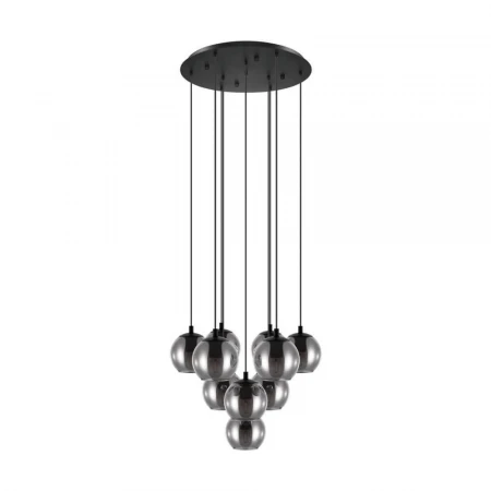 Подвесная люстра Eglo Ariscani 98654