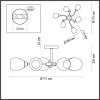 Потолочная люстра Lumion Jolene 4546/6C